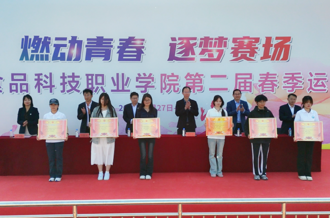 1745918077489314.png 499be4110e5df09367fa92079c91fec_副本.png