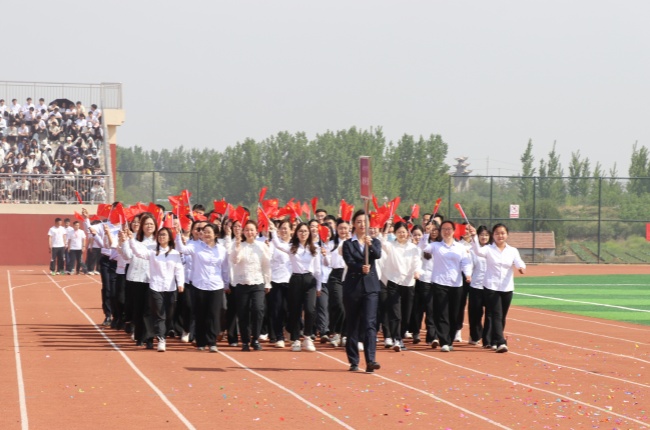 1745750664307634.jpg 教師_副本.jpg