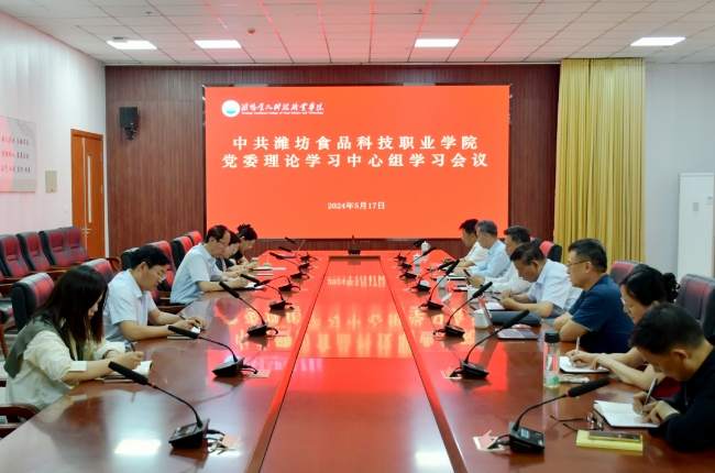 1731896455442495.png 微信截圖_20241118101933.png