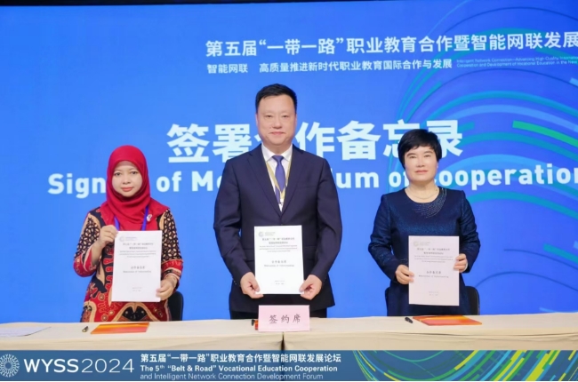 微信截圖_20241115201231.png