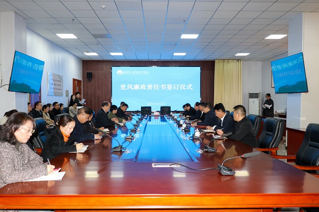 微信圖片_20250313141210.jpg