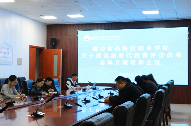 微信截圖_20241115163551.png