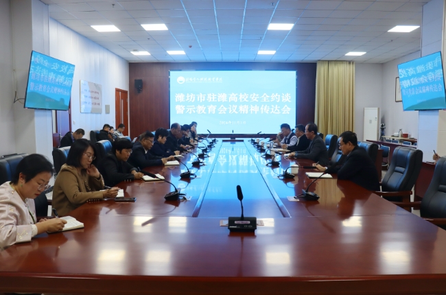 微信截圖_20241102115223.png