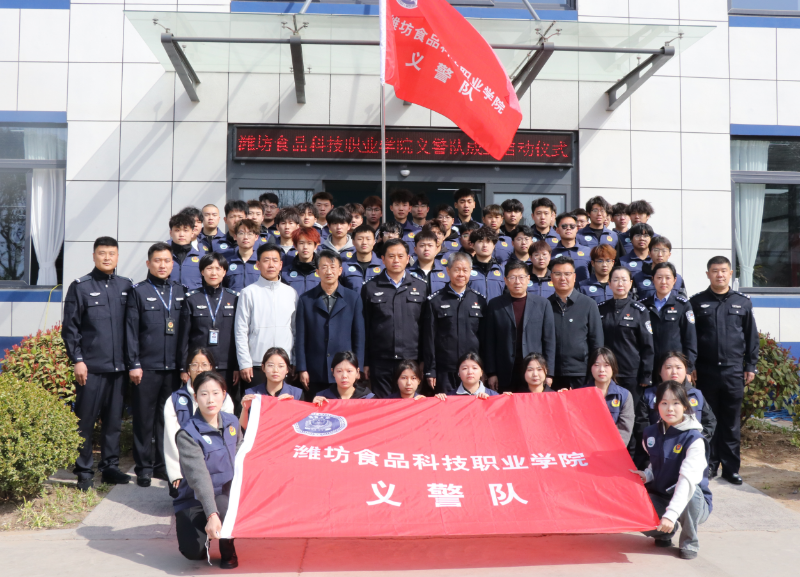 屏幕截圖 2025-04-03 153727.png