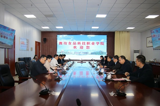 應(yīng)急管理局.jpg