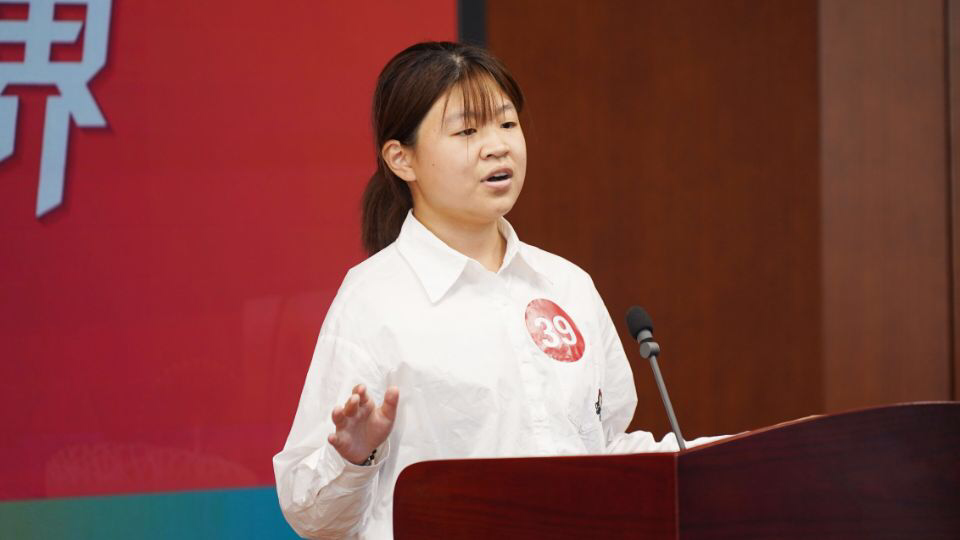 圖片1.png