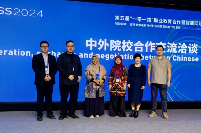 微信截圖_20241115165420.png