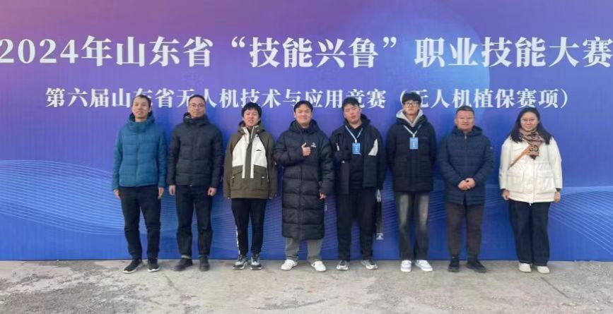 微信圖片_20250102173942.jpg