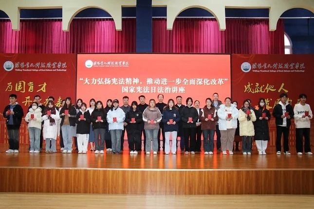 憲法1.jpg