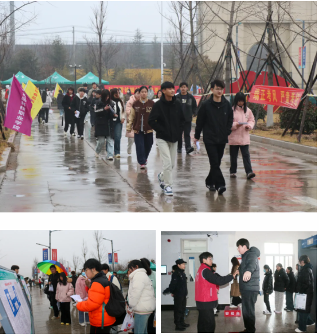 屏幕截圖 2025-03-01 163252.png