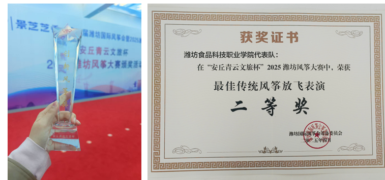 1746083625792602.png 屏幕截圖 2025-05-01 151213.png