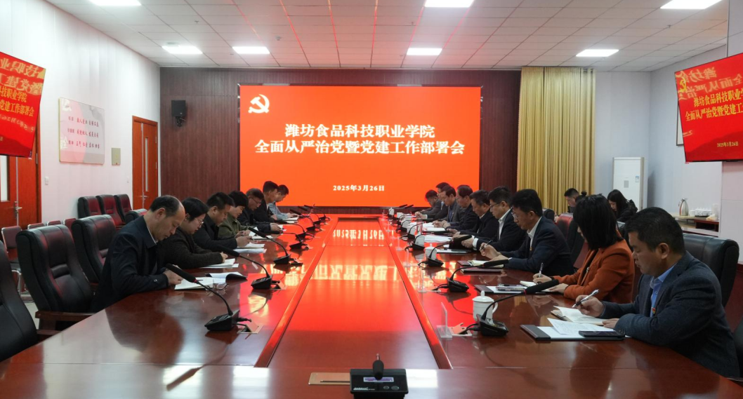 屏幕截圖 2025-03-27 080613.png