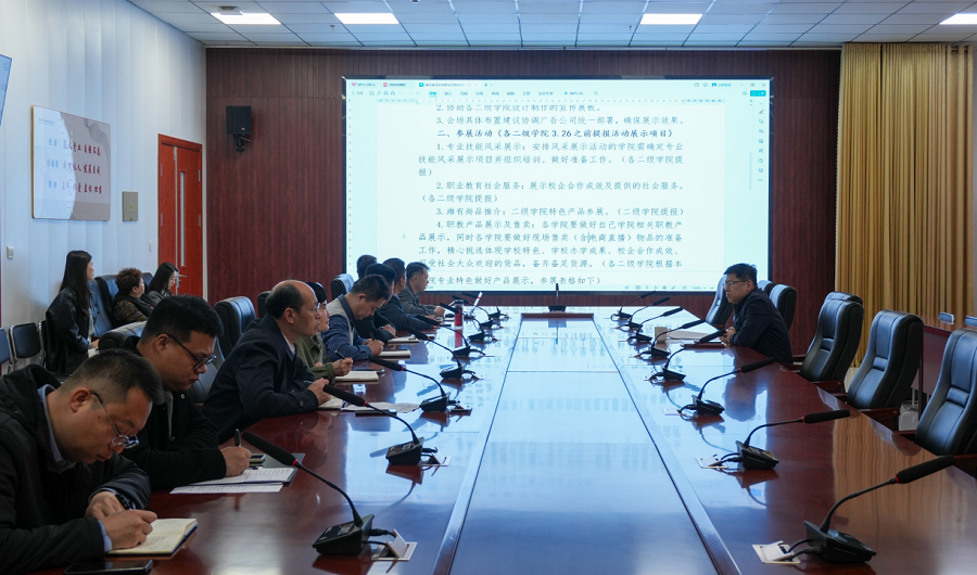 屏幕截圖 2025-03-25 170014.png