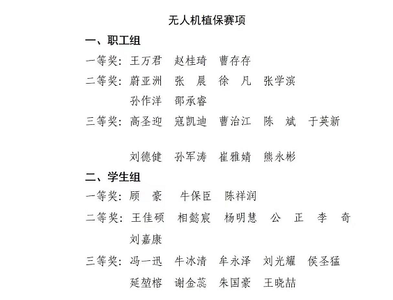 圖片1.png