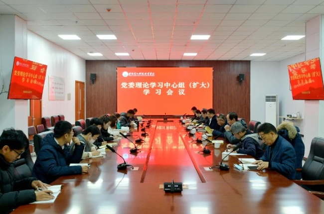 1731897152136156.png 1月份學(xué)習(xí).png