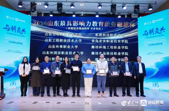 微信截圖_20250117180644.png