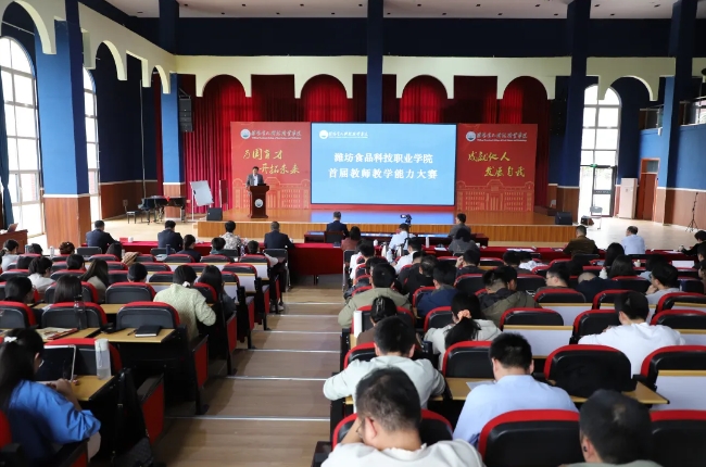 微信截圖_20241018162404.png
