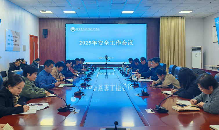 屏幕截圖 2025-03-04 163829.png