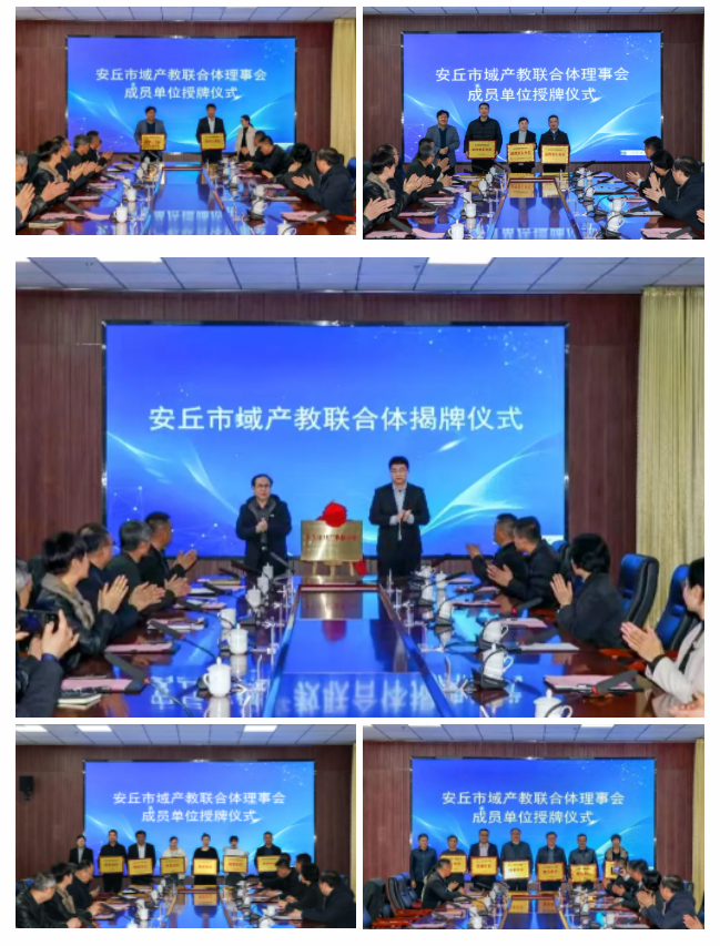 屏幕截圖 2025-03-12 171851.png