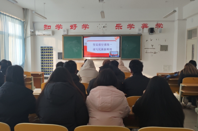 微信截圖_20241202103831.png